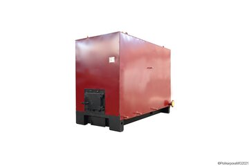 Котел с ОУР 1.25